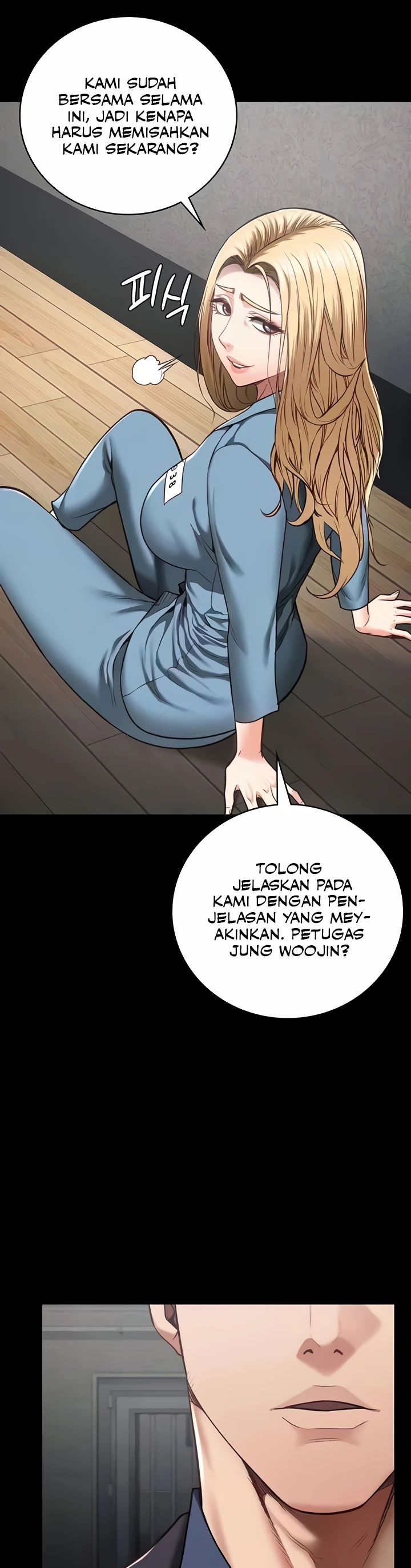 Prison Girl Chapter 47