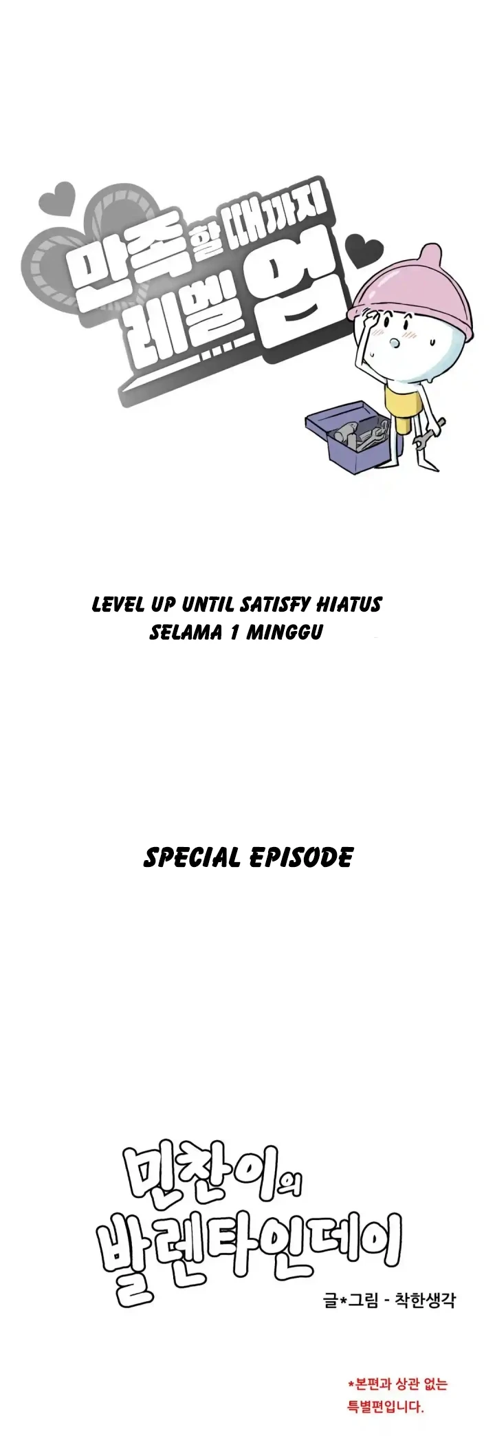 Level Up Until Satisfy Chapter 41.5