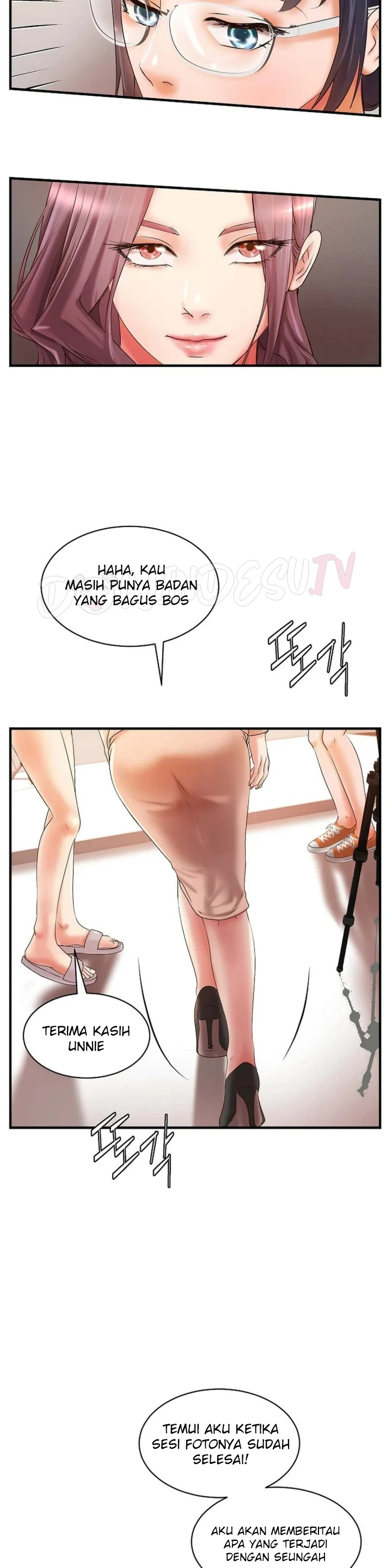 Classmate Next Door Chapter 23