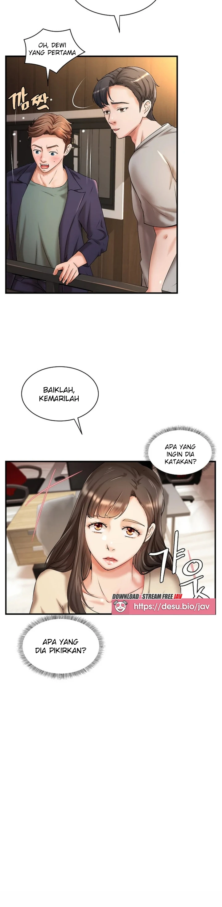 Classmate Next Door Chapter 18