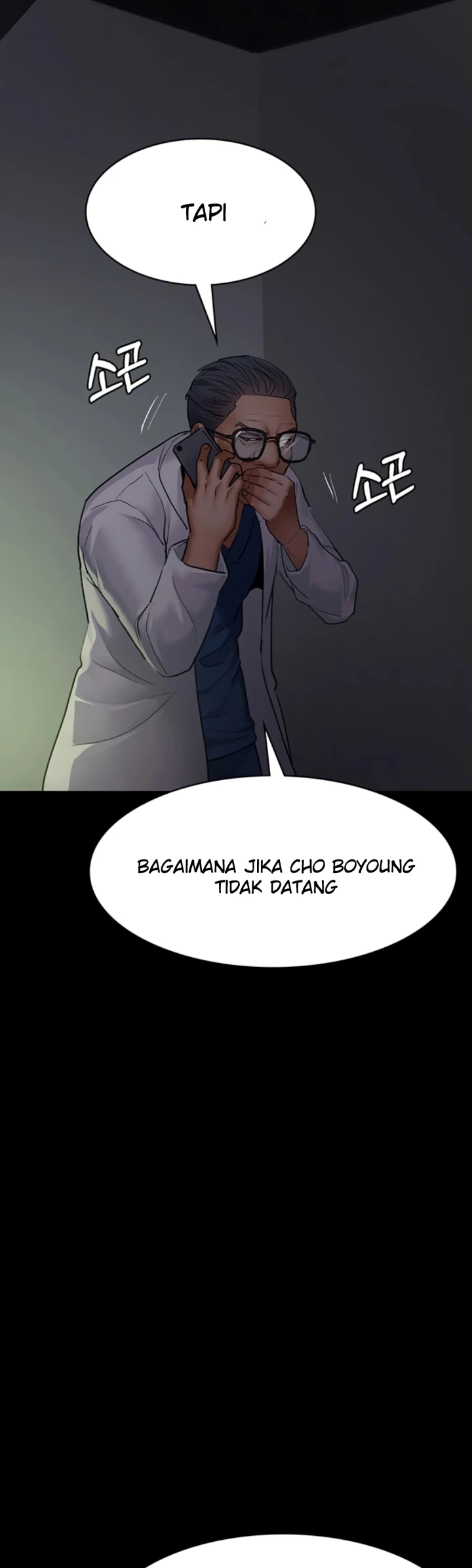 Night Hospital Chapter 52