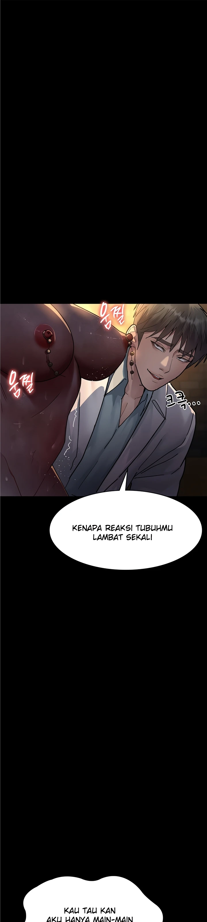 Night Hospital Chapter 55