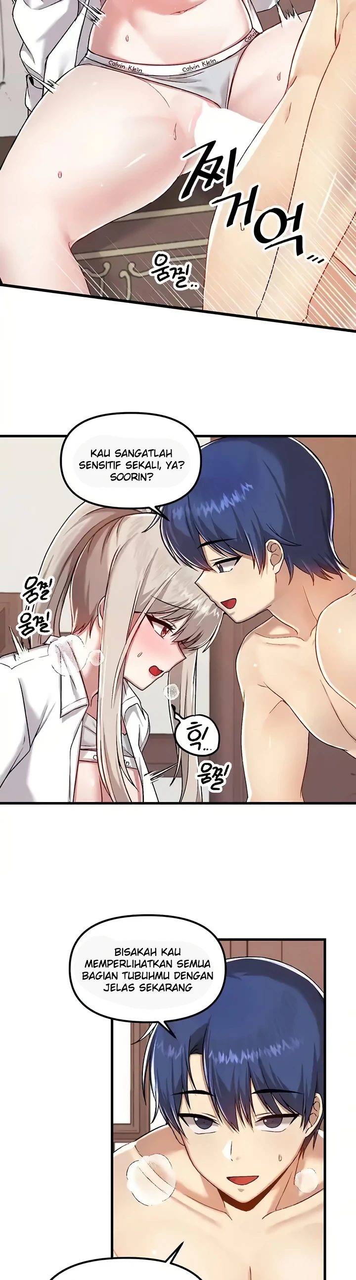 Trapped in the Academy’s Eroge Chapter 107