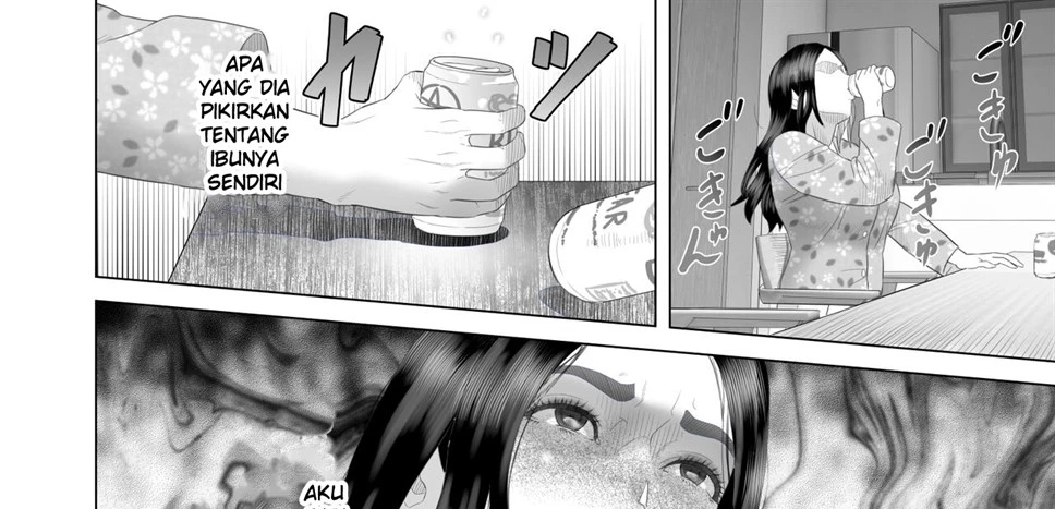 Boku ga Okasanto Konna Koto ni Natchau Hanashi Chapter 4