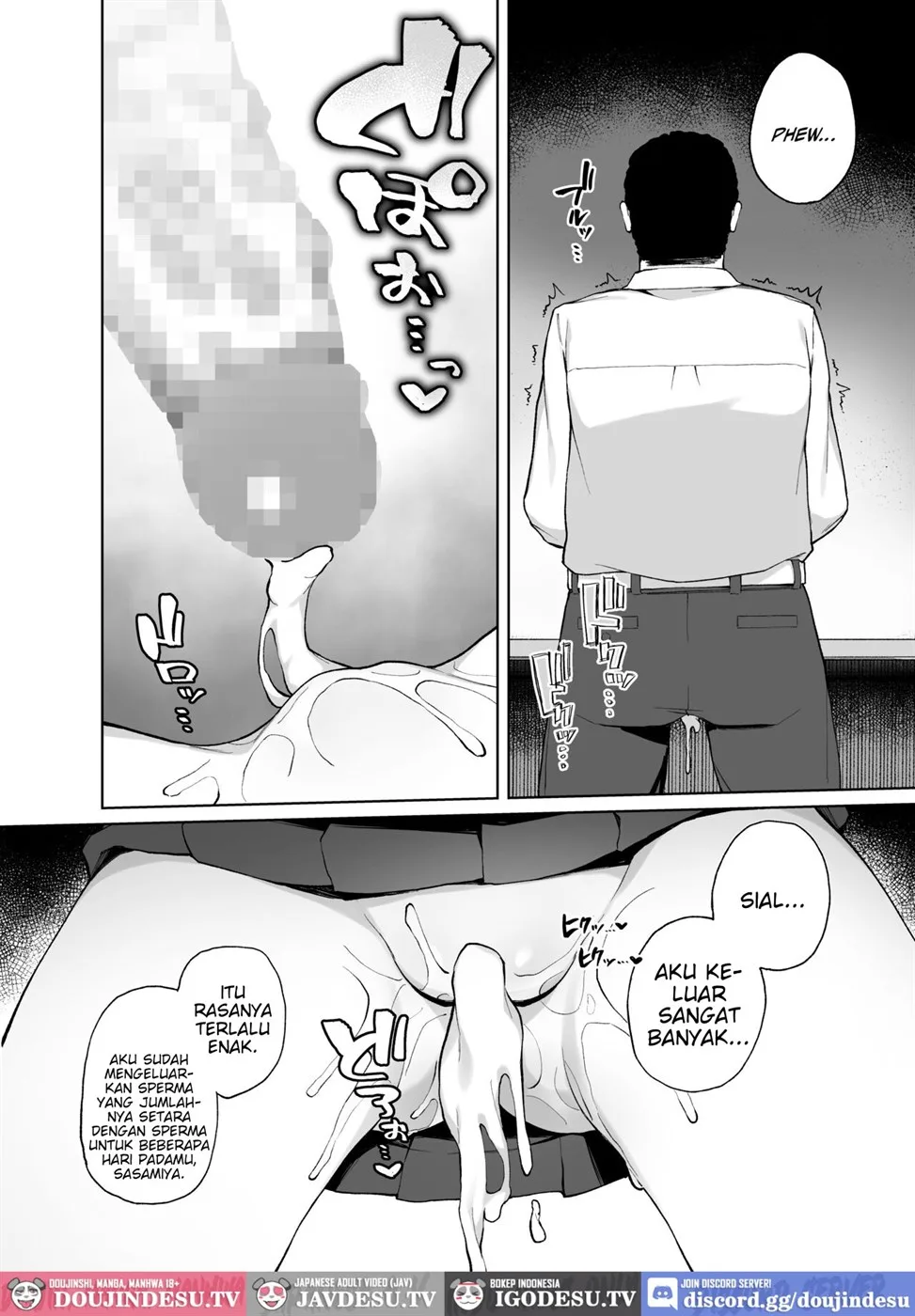 Saimin Seikyouiku Chapter 1