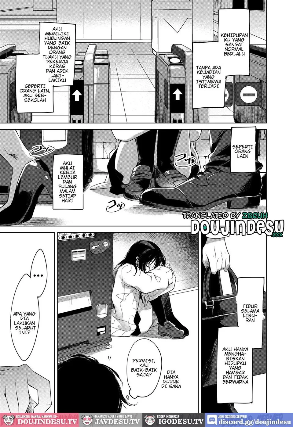 Watasi no Kami-sama Chapter 1