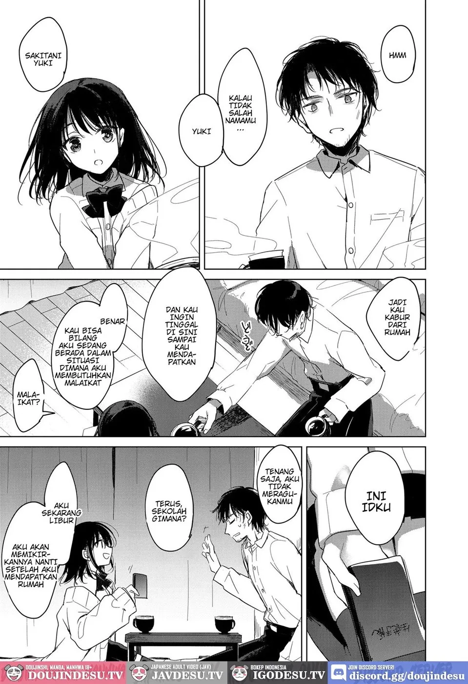 Watasi no Kami-sama Chapter 1