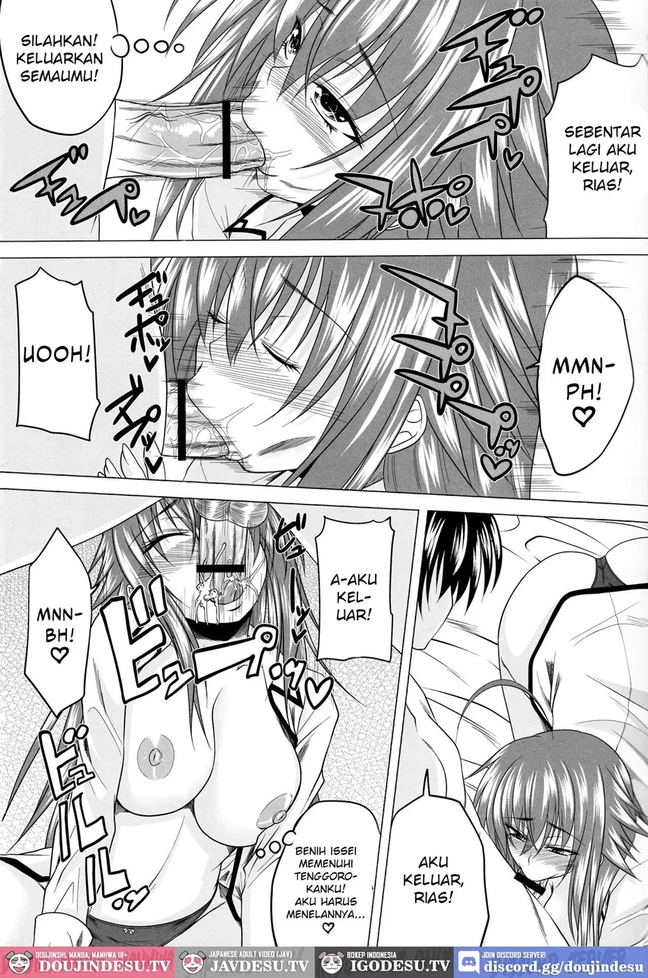 Risou no Hyoui Seikatsu Chapter 1