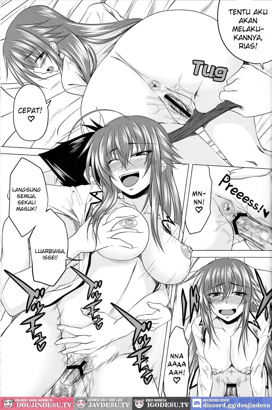 Risou no Hyoui Seikatsu Chapter 1