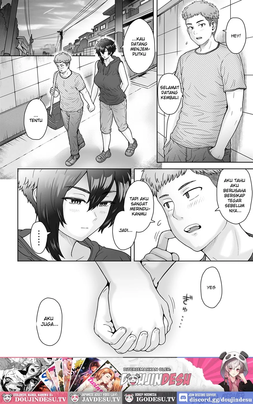 Fuaiso de Senotakai Kanojo ga Ore no Shiranai Ma ni… Chapter 1