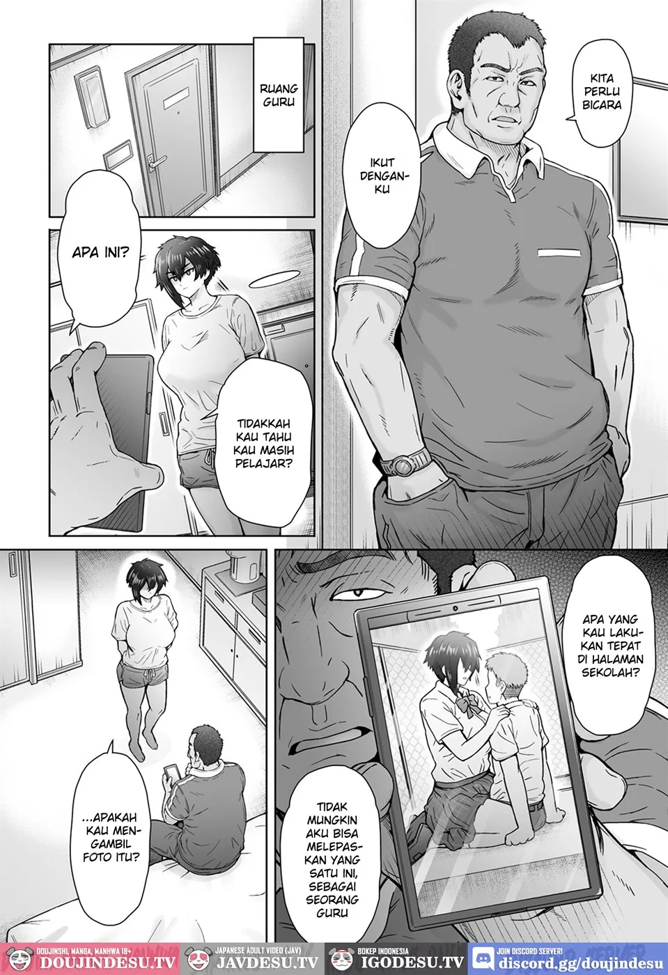 Fuaiso de Senotakai Kanojo ga Ore no Shiranai Ma ni… Chapter 1