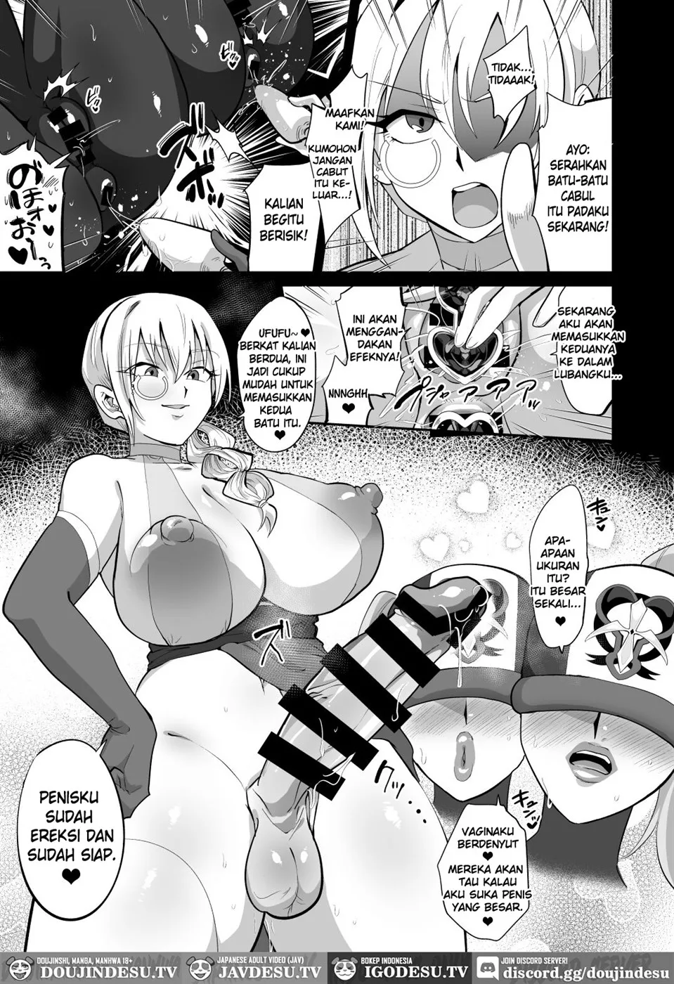 Mahou Shoujo vs Futanari Sentouin Shimai Chapter 1