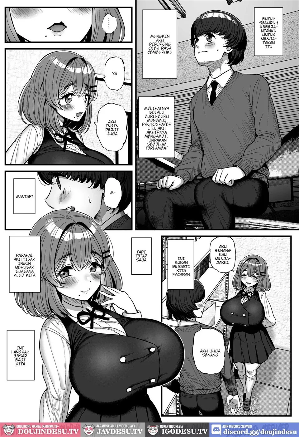 Chi〇sana Bokura no Ohime-sama. Chapter 1