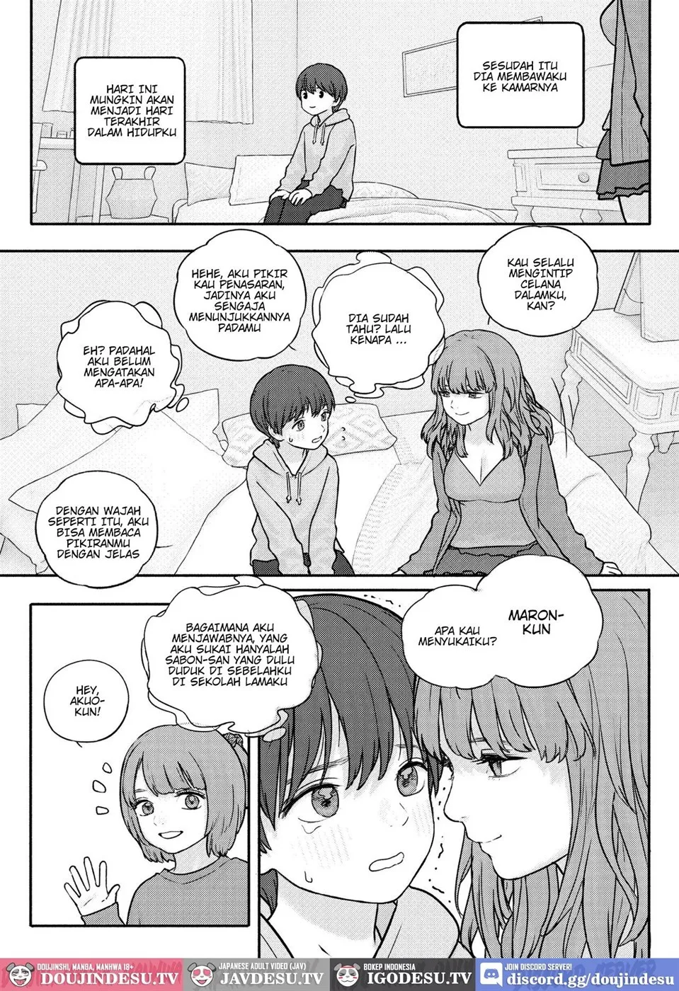 MY SISTER'S CRAZY AFFECTION Chapter 1