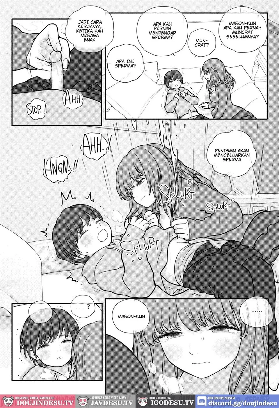 MY SISTER'S CRAZY AFFECTION Chapter 1