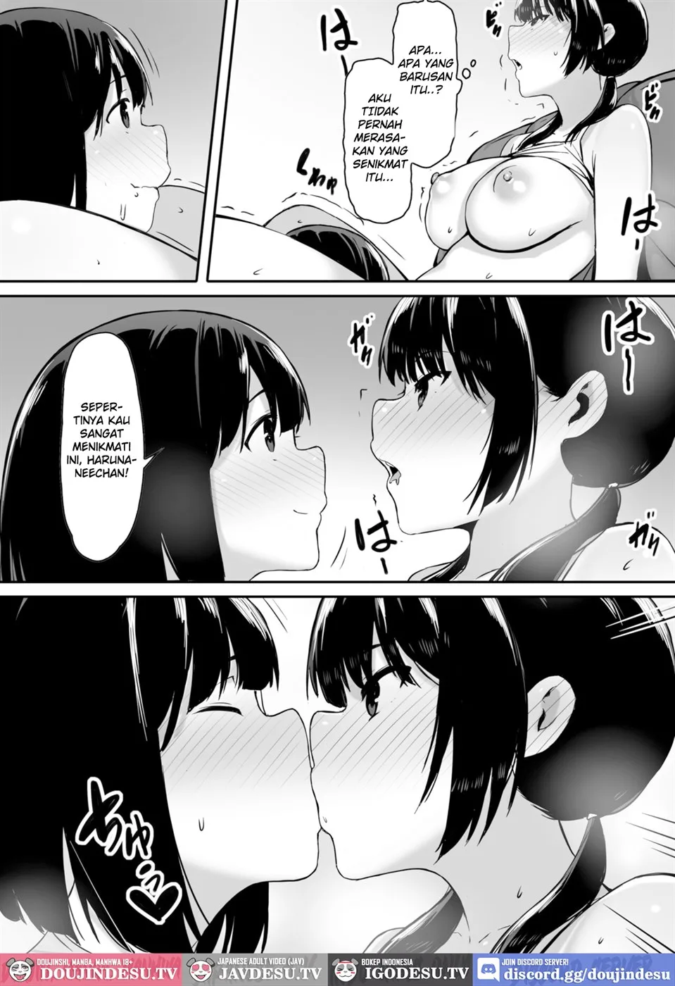 Watashi wa Kakerareteru kara... Chapter 1