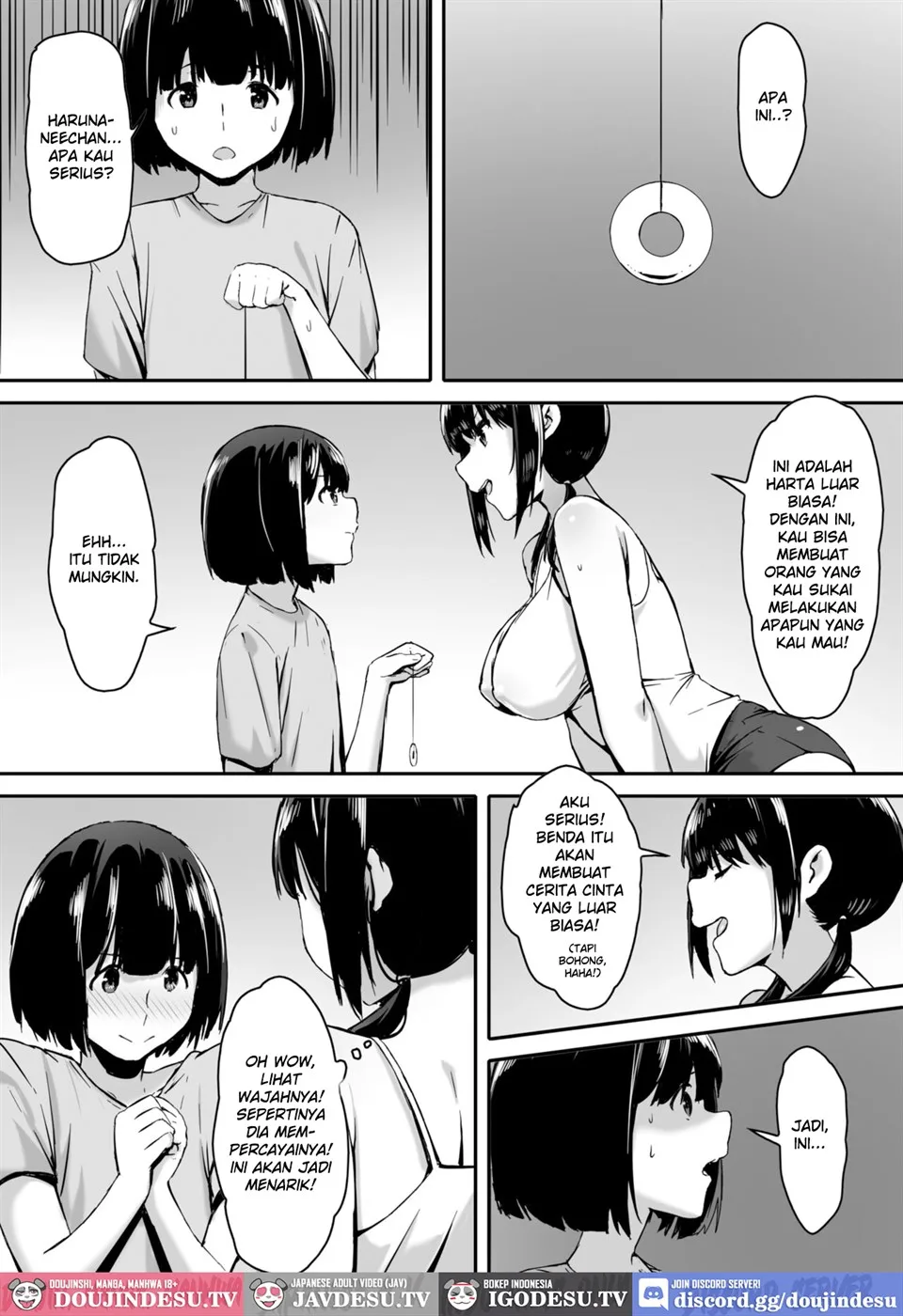 Watashi wa Kakerareteru kara... Chapter 1