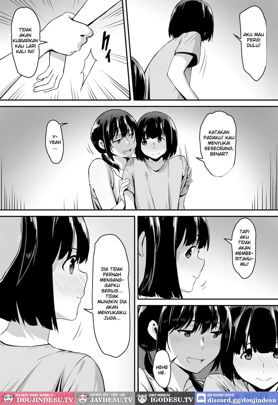 Watashi wa Kakerareteru kara... Chapter 1