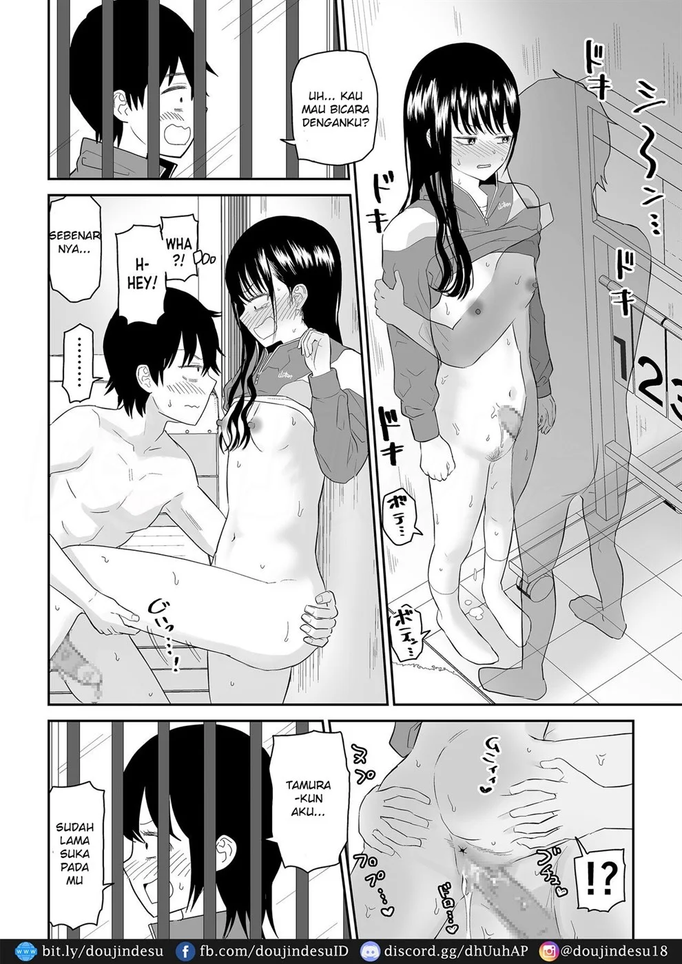 Cool-Dere JK Chapter 1