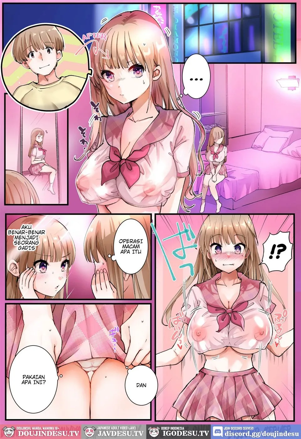 TS Shite Papa no Ecchi na Musume ni naru Beit Soshite Musume Ochi suru made ga Set Chapter 1