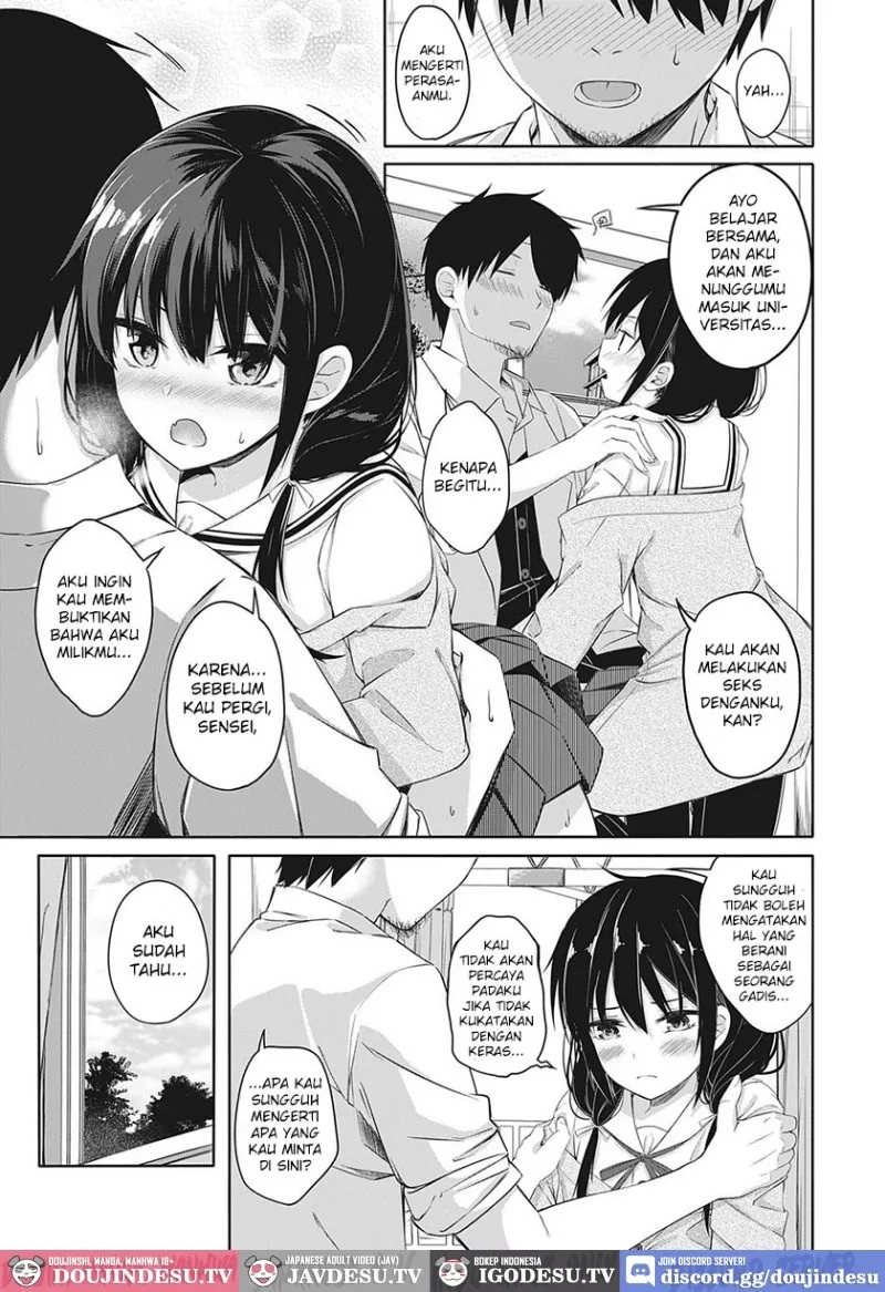 Seishun Shiterukai? ready-lady! Chapter 1