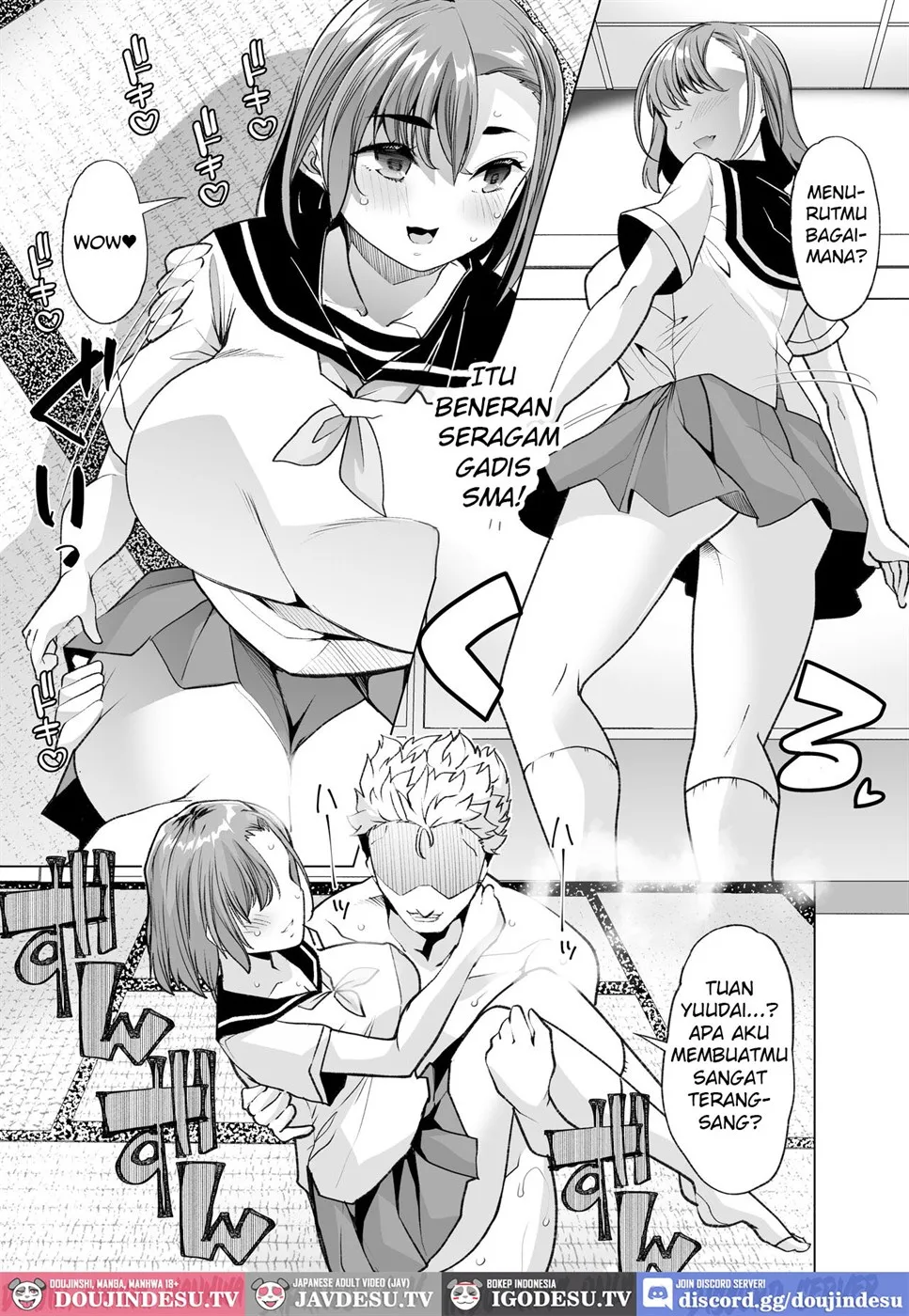 Tada Hitasura. ~Shinkon Nouka no Orenchi ni Shokugyou Taiken ni Kita JK ga Mechakucha Ero katta Sei de~ Chapter 1