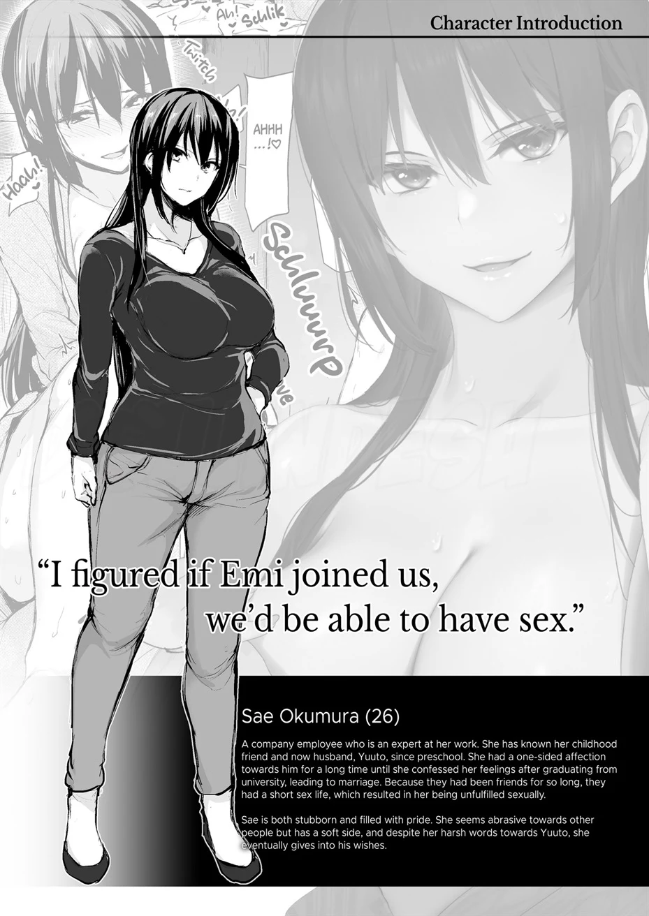 Kyonyuu ga Futari Inai to Bokkishinai Danna no Tameni Tomodachi wo Tsuretekita Tsuma Chapter 2