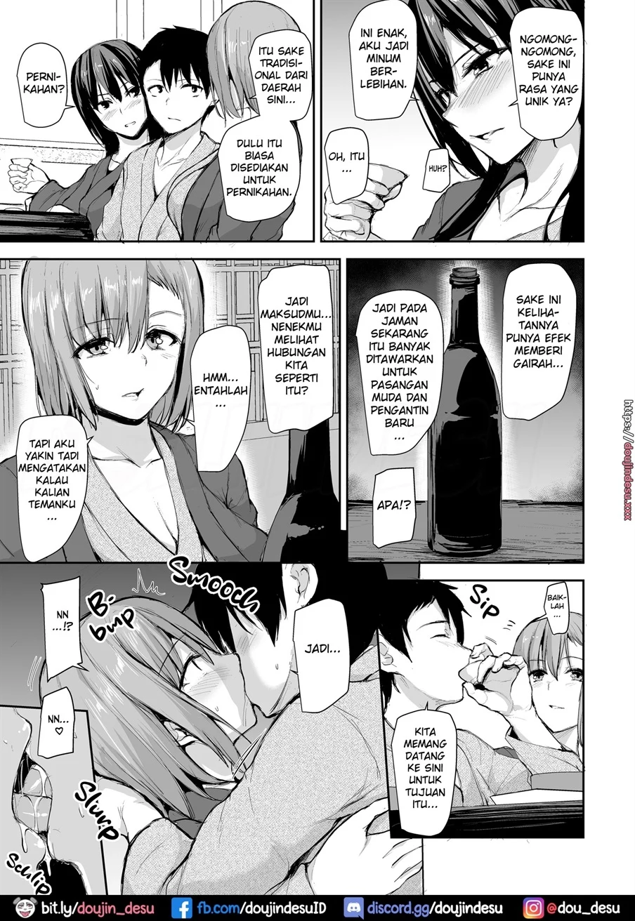 Kyonyuu ga Futari Inai to Bokkishinai Danna no Tameni Tomodachi wo Tsuretekita Tsuma Chapter 2