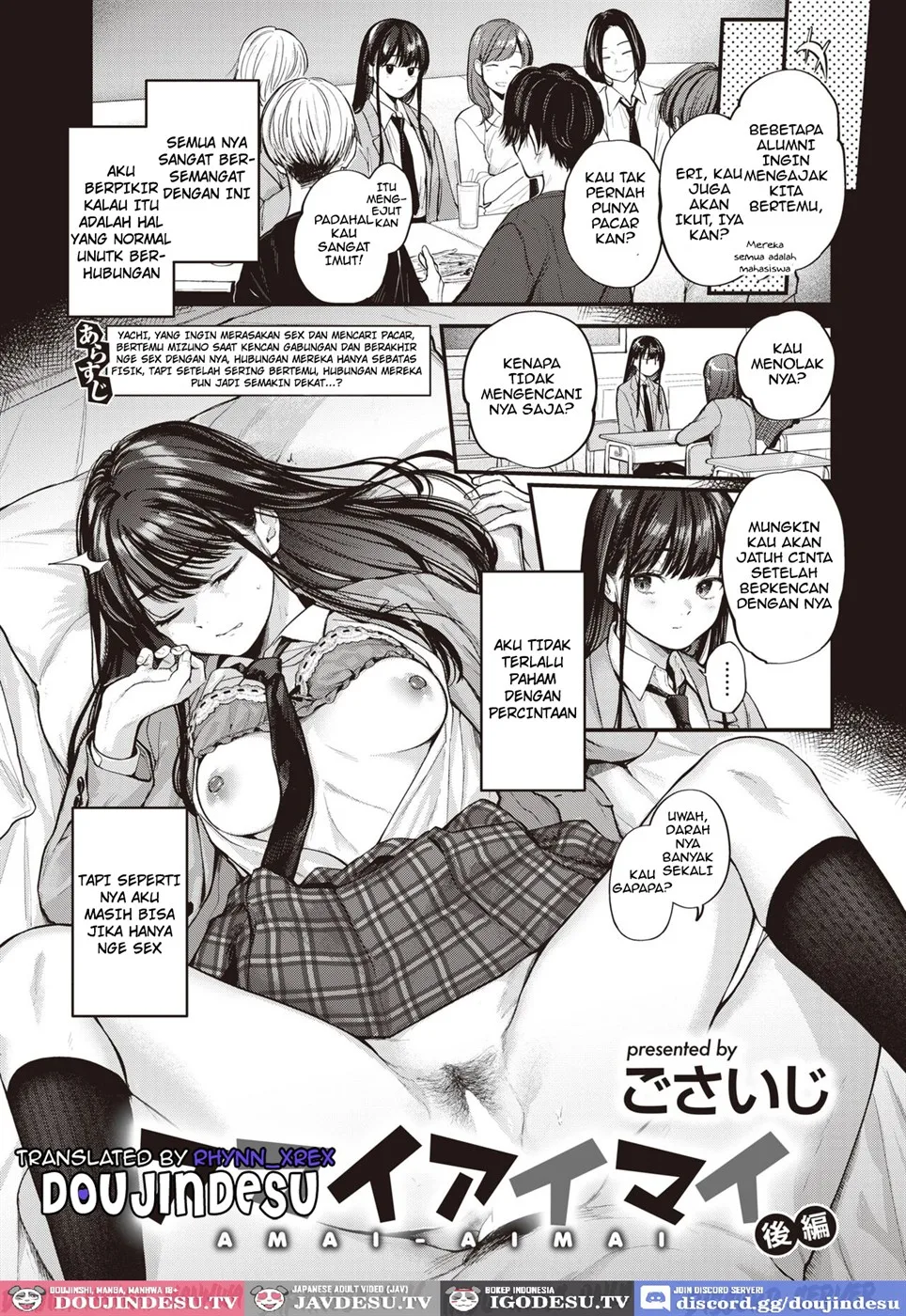 Amai Aimai Chapter 2