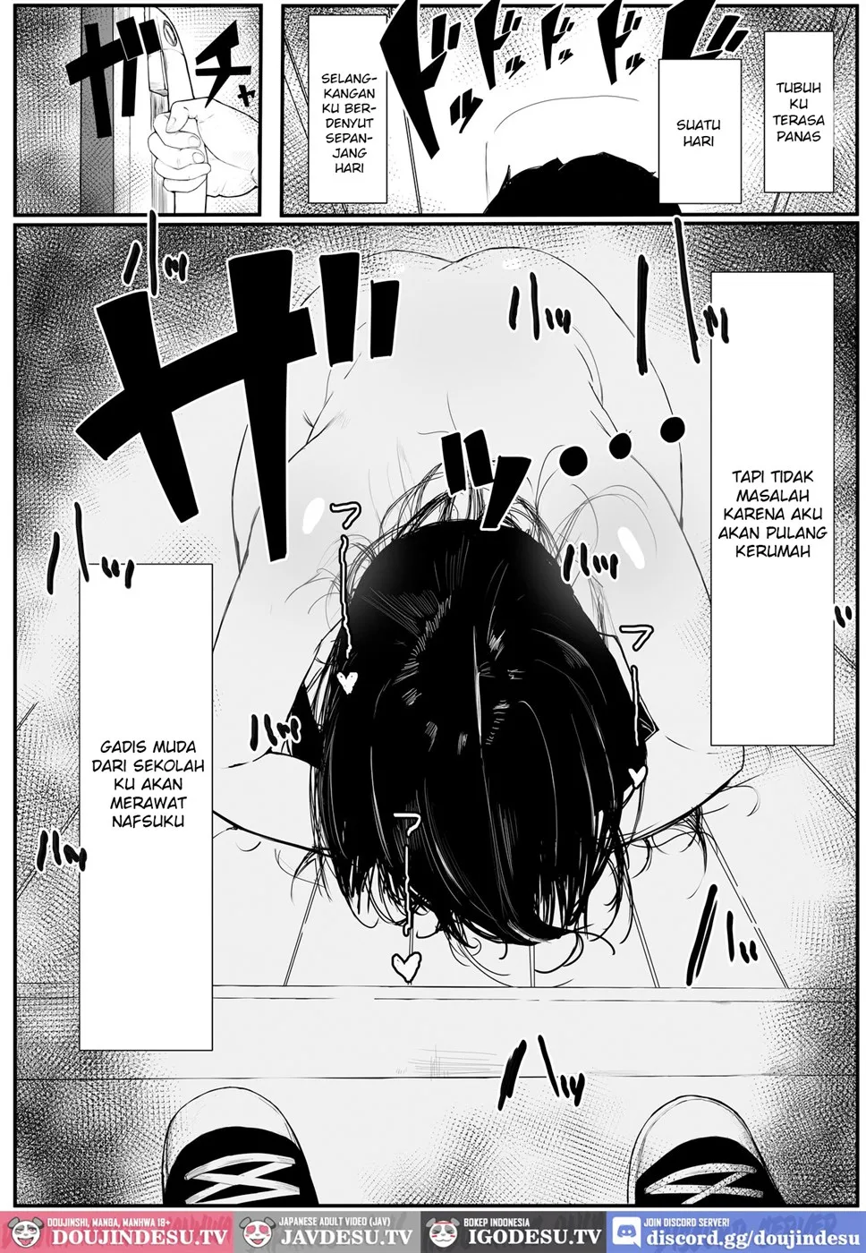 Hikiyoseru Chi Tsunagitomeru Kusari Chapter 1