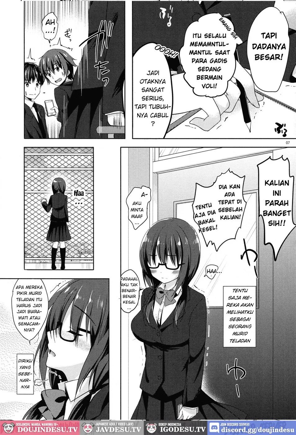 Yuutousei Ayaka no Uraomote Chapter 3