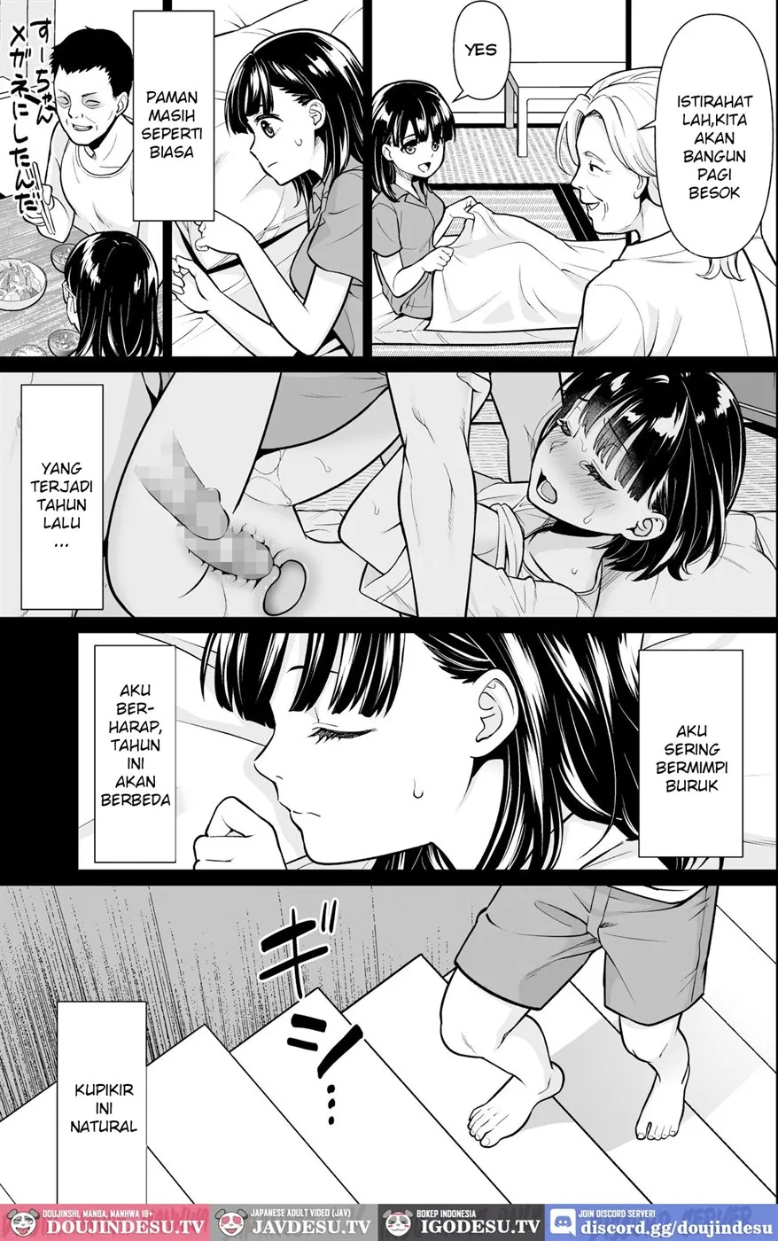 Iya da to Ienai Jimikei Shoujo to Inaka no Ojisan Chapter 2