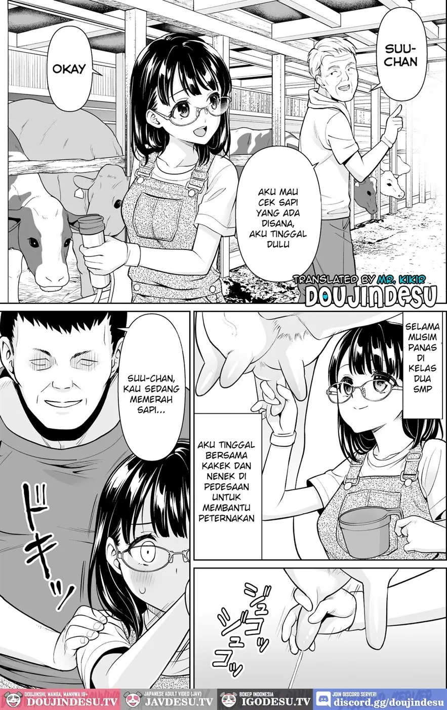 Iya da to Ienai Jimikei Shoujo to Inaka no Ojisan Chapter 2