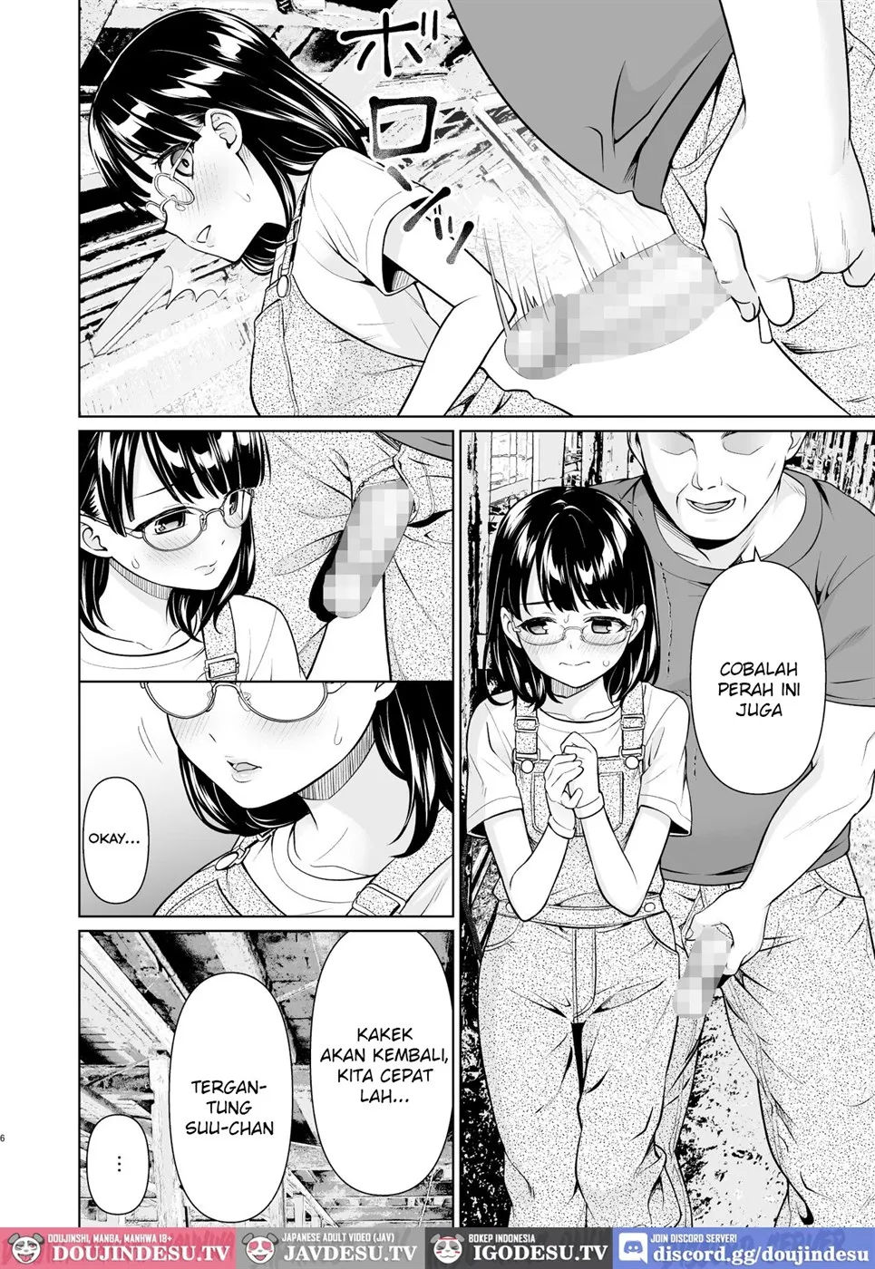 Iya da to Ienai Jimikei Shoujo to Inaka no Ojisan Chapter 2