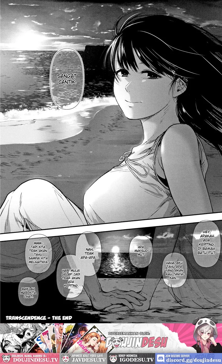 Tokikoe Chapter 2