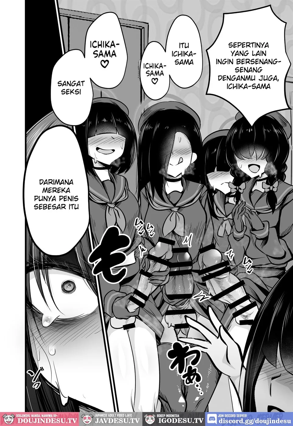 Nakamasa Ichika VS Dekachin Mob-chan Chapter 1