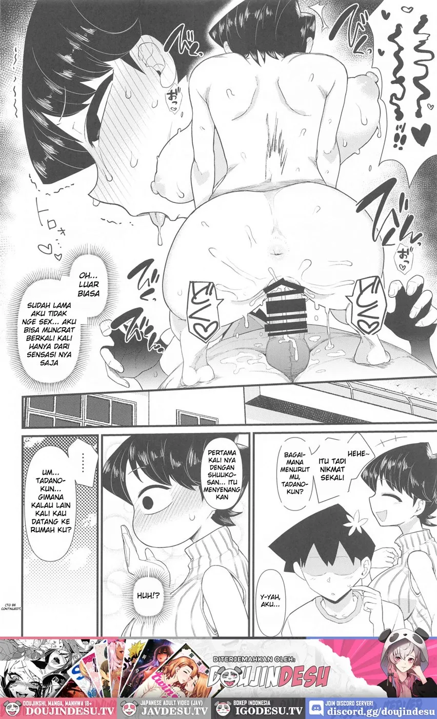 Komi-mama wa, Karamizake desu. Chapter 1