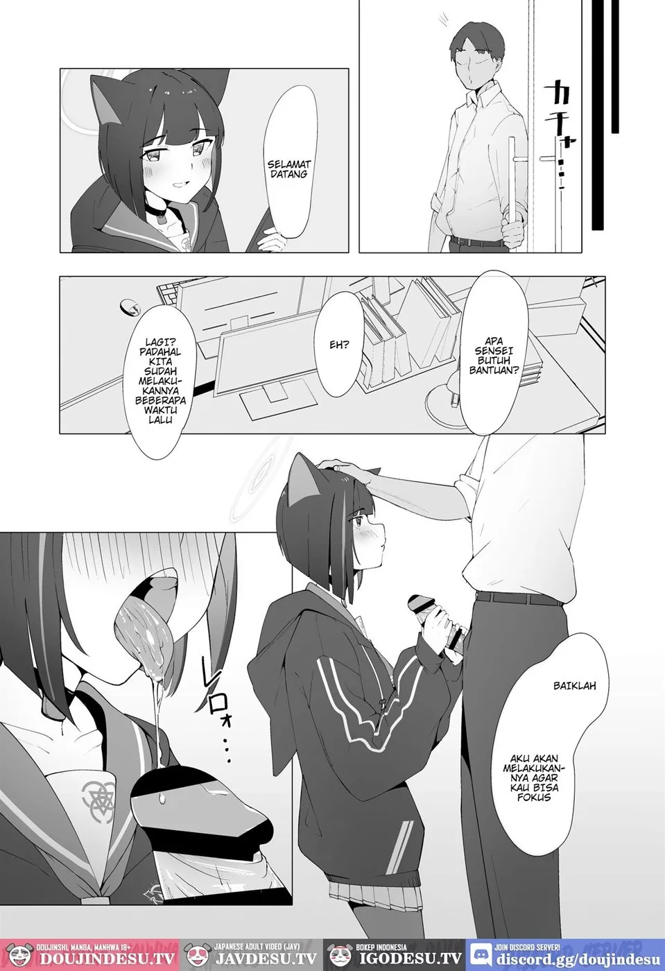 KAZUSAddiction -Kyouyama Chuudoku- Chapter 1