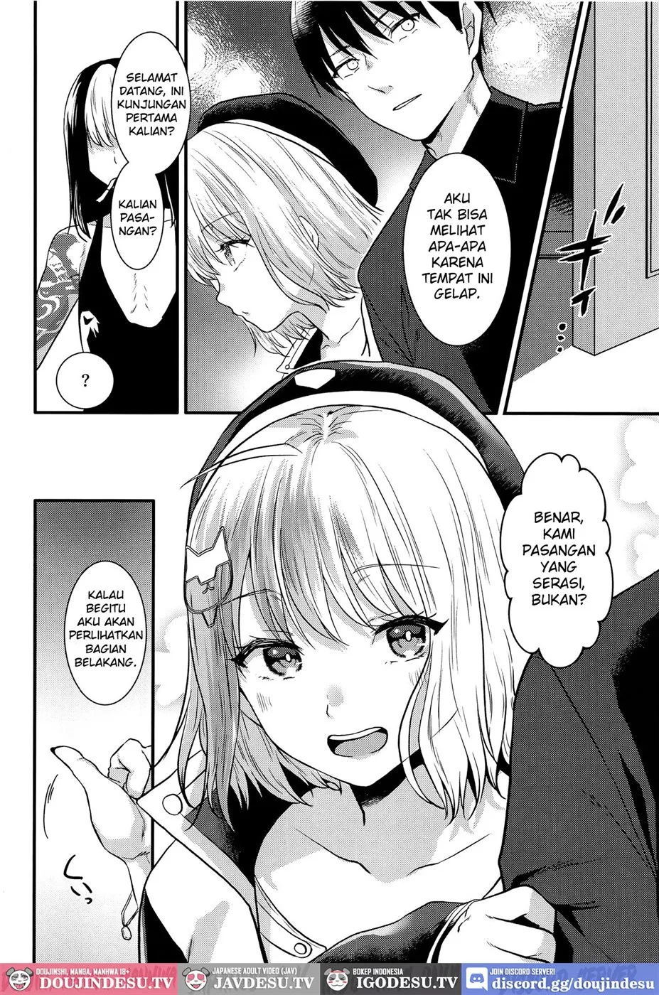 Toaru Shikikan to Nikke ga Couple Kissa e Itta Ohanashi Chapter 1