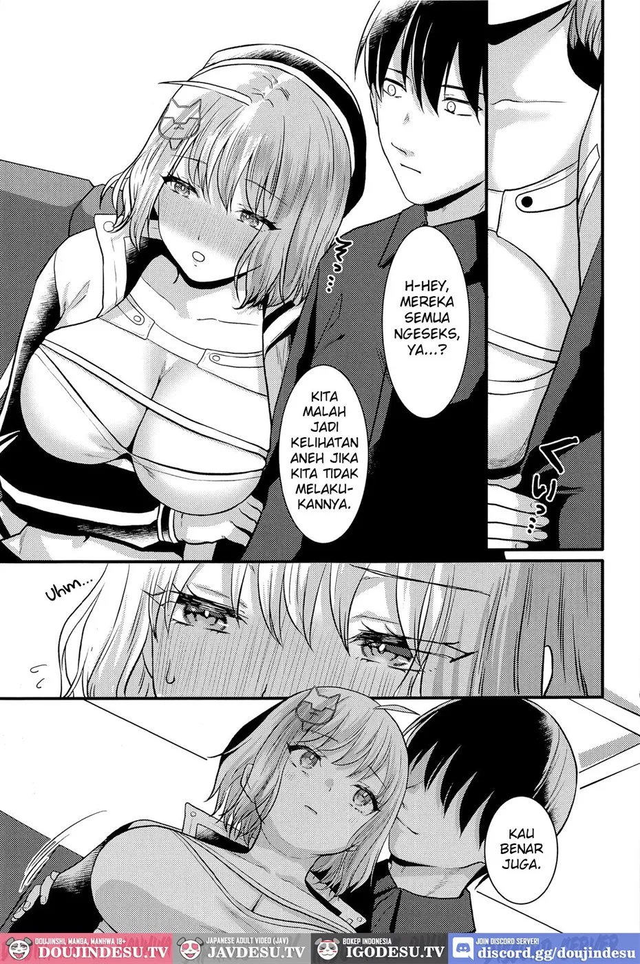 Toaru Shikikan to Nikke ga Couple Kissa e Itta Ohanashi Chapter 1