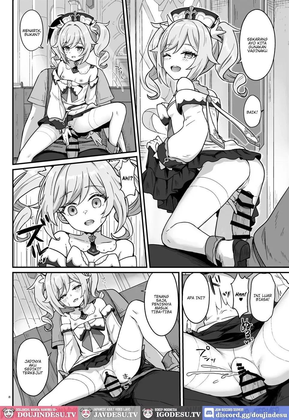 Barbara-chan ga Ecchi na Chiryou o Shite kureru Hon Chapter 1