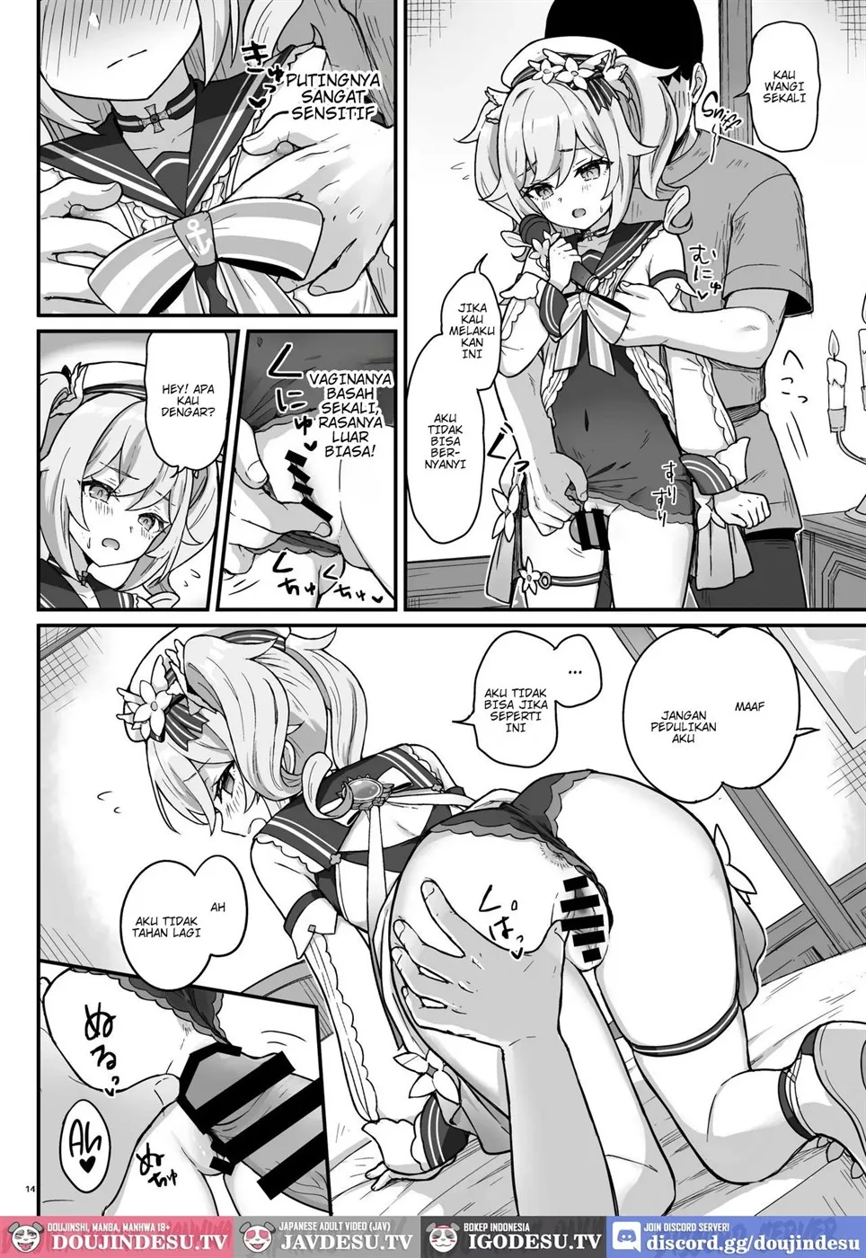 Barbara-chan ga Ecchi na Chiryou o Shite kureru Hon Chapter 1