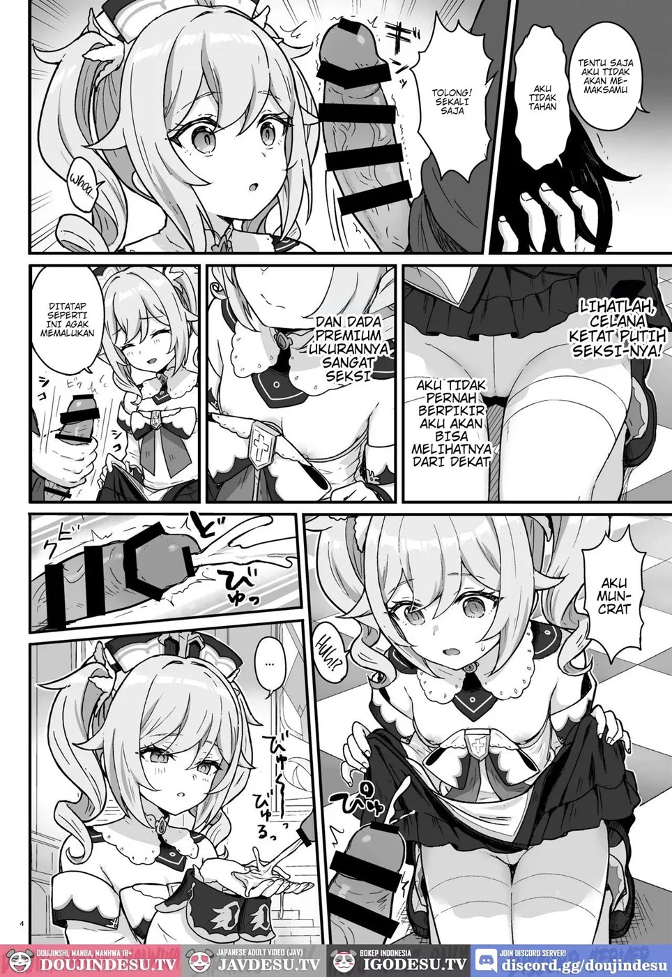 Barbara-chan ga Ecchi na Chiryou o Shite kureru Hon Chapter 1