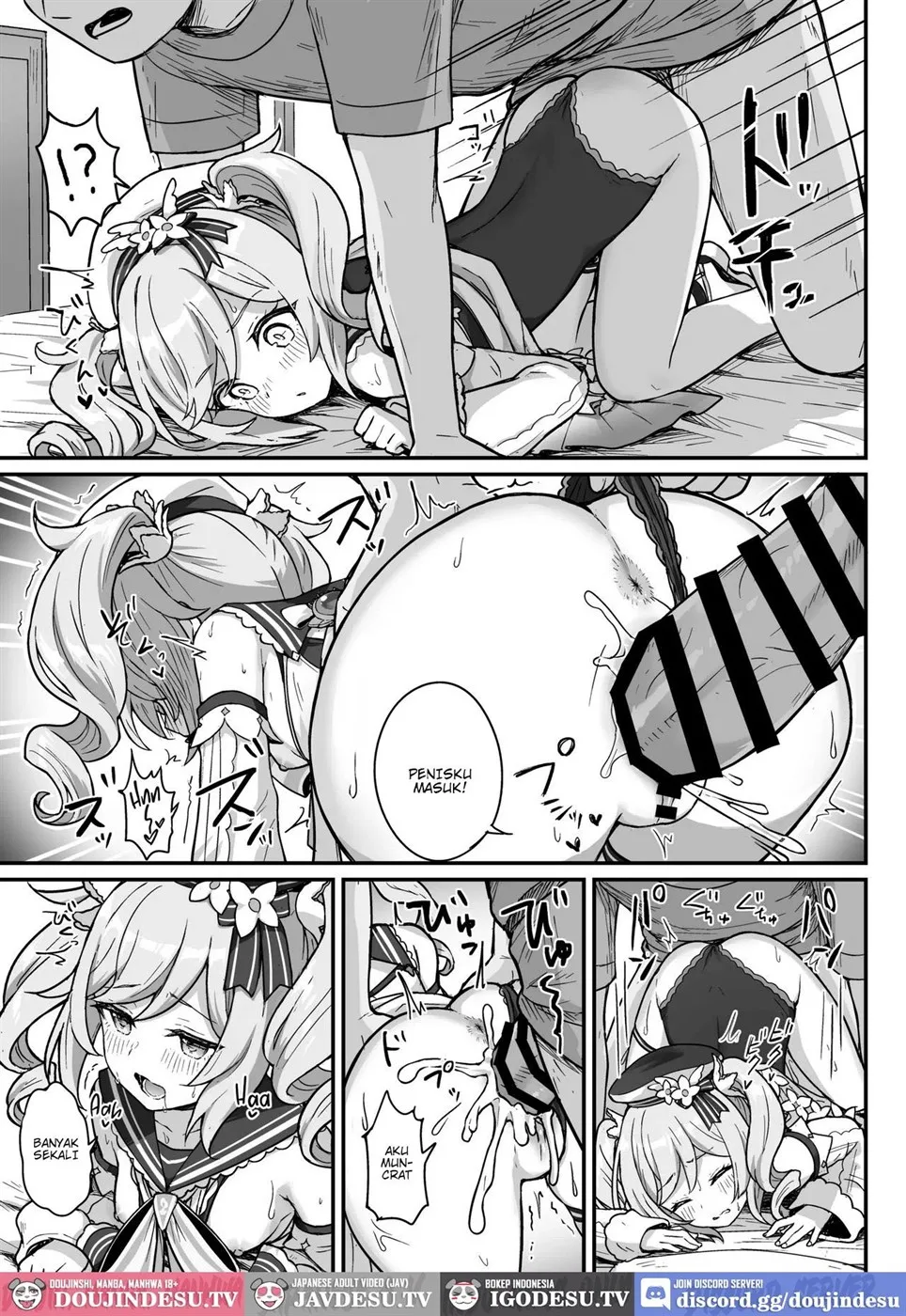 Barbara-chan ga Ecchi na Chiryou o Shite kureru Hon Chapter 1