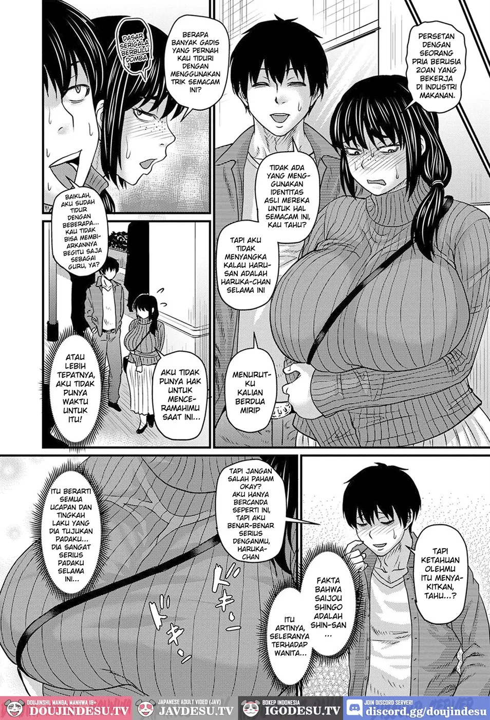 Tade Kuu Mushi mo...? Chapter 1