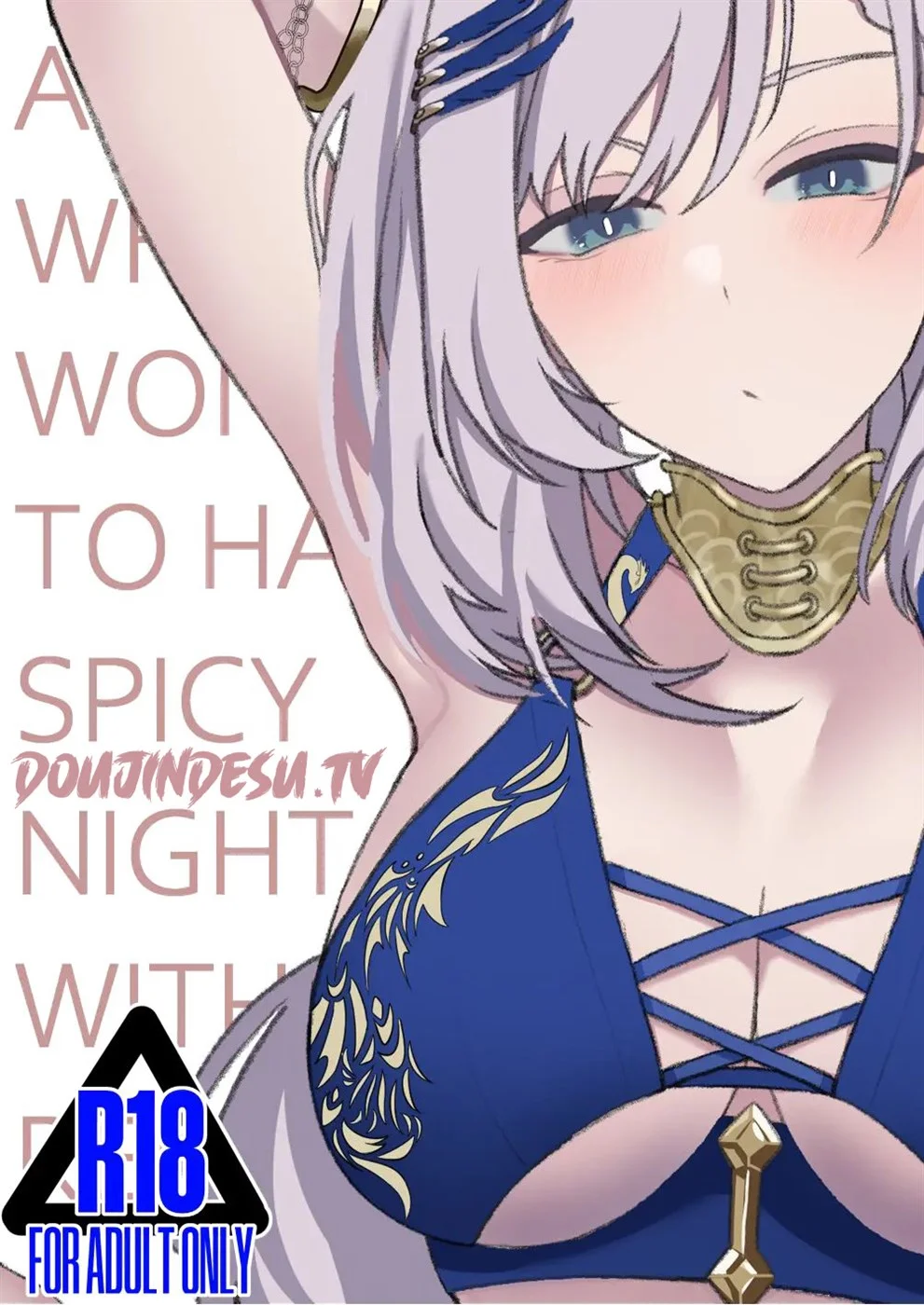 A NEET WHO WON THE CHANCE TO HAVE A SPICY NIGHT WITH REINE Chapter 1