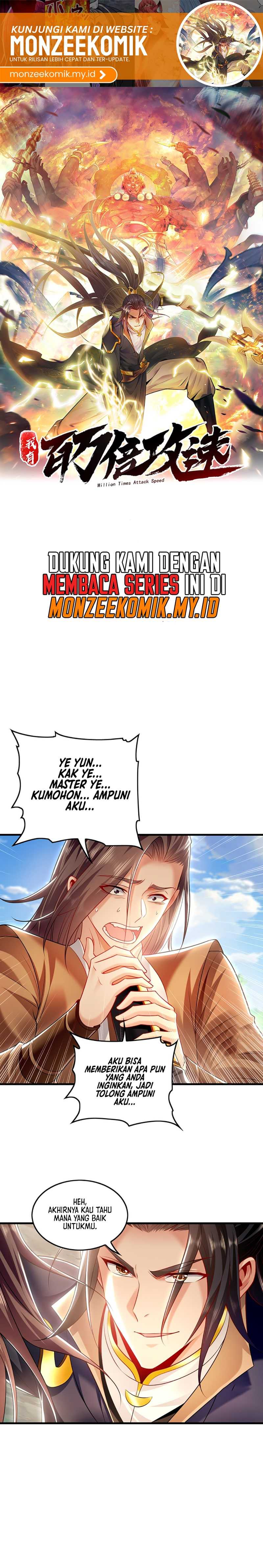 1 Million Times Attack Speed