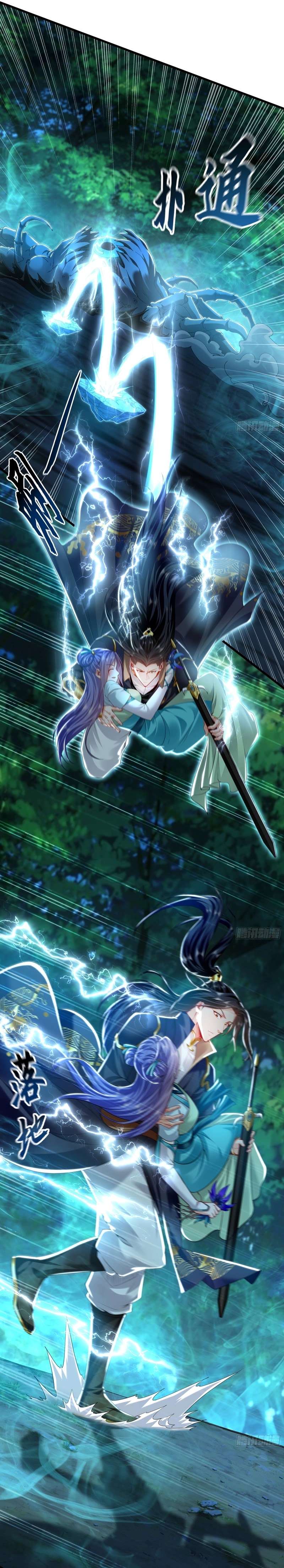 1 Million Times Attack Speed