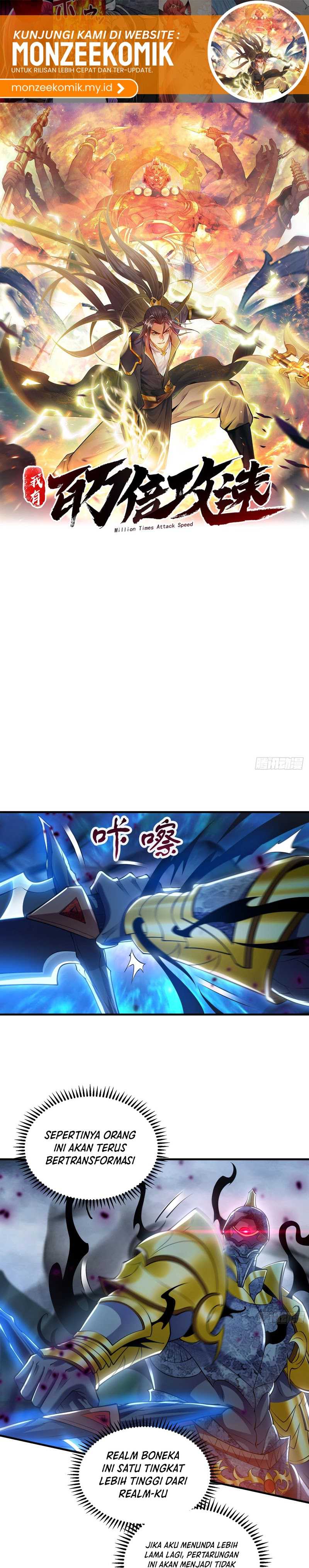 1 Million Times Attack Speed