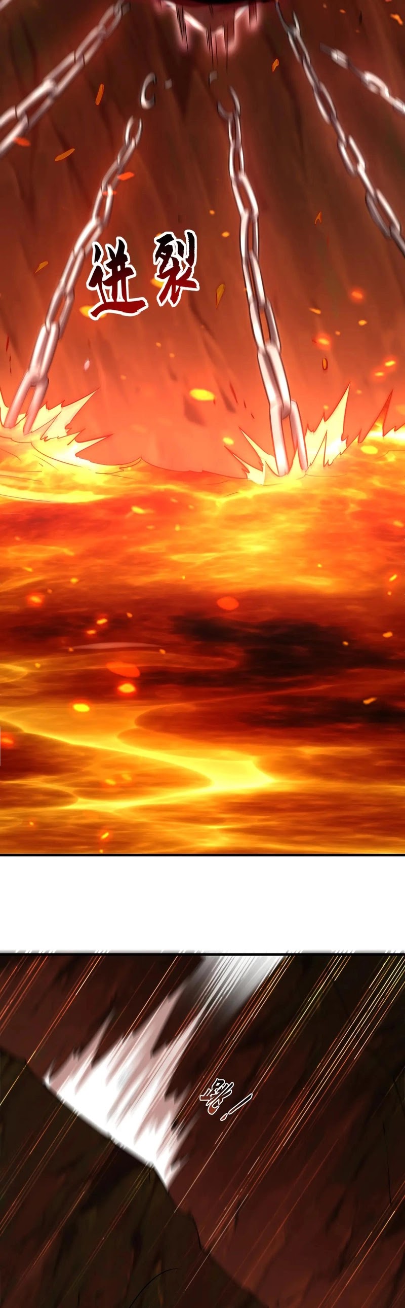 1 Million Times Attack Speed